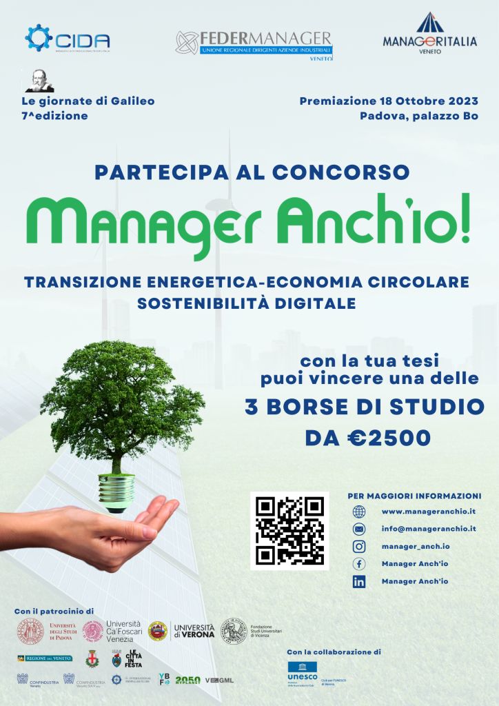 Locandina del Concorso Manager Anch'io